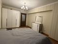 3-комнатная квартира · 75 м² · 5/5 этаж, Достык — За рестораном «У Афанасича» за 450 000 ₸ в Алматы, Медеуский р-н — фото 13