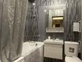 3-комнатная квартира · 75 м² · 5/5 этаж, Достык — За рестораном «У Афанасича» за 450 000 ₸ в Алматы, Медеуский р-н — фото 19
