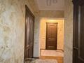 3-комнатная квартира · 75 м² · 5/5 этаж, Достык — За рестораном «У Афанасича» за 450 000 ₸ в Алматы, Медеуский р-н — фото 24