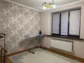3-комнатная квартира · 75 м² · 5/5 этаж, Достык — За рестораном «У Афанасича» за 450 000 ₸ в Алматы, Медеуский р-н — фото 27