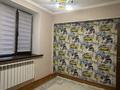 3-комнатная квартира · 75 м² · 5/5 этаж, Достык — За рестораном «У Афанасича» за 450 000 ₸ в Алматы, Медеуский р-н — фото 28
