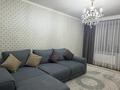 3-комнатная квартира · 75 м² · 5/5 этаж, Достык — За рестораном «У Афанасича» за 450 000 ₸ в Алматы, Медеуский р-н — фото 3
