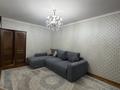 3-комнатная квартира · 75 м² · 5/5 этаж, Достык — За рестораном «У Афанасича» за 450 000 ₸ в Алматы, Медеуский р-н — фото 4