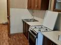 3-комнатная квартира · 68 м² · 4/5 этаж, мкр Тастак-2 7 — Тлендиева за 250 000 ₸ в Алматы, Алмалинский р-н — фото 12