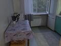 1-комнатная квартира · 35 м² · 4/5 этаж, Новаторов 5 за 14.6 млн ₸ в Усть-Каменогорске — фото 10
