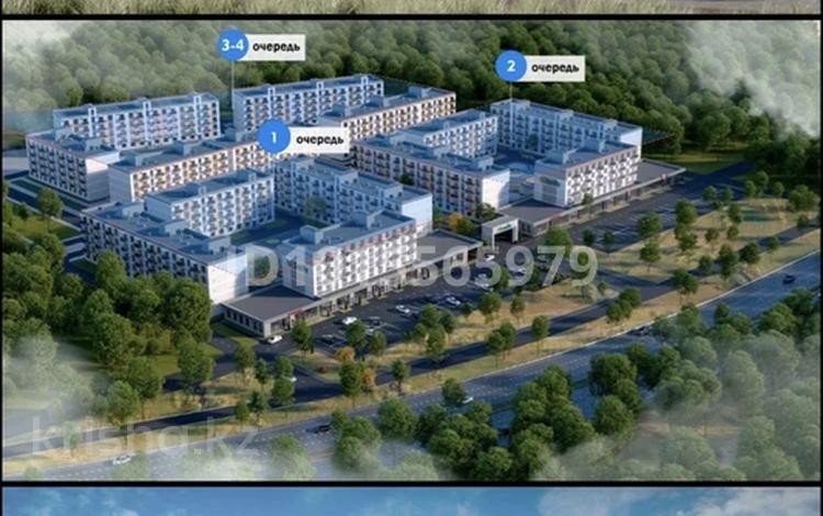 Свободное назначение, офисы, магазины и бутики, склады, медцентры и аптеки · 50 м² за 300 000 ₸ в Алматы, Алатауский р-н — фото 6