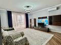 3-комнатная квартира · 120 м² · 5/20 этаж, Кожабекова 17/1 1 за 60 000 ₸ в Алматы, Бостандыкский р-н — фото 4