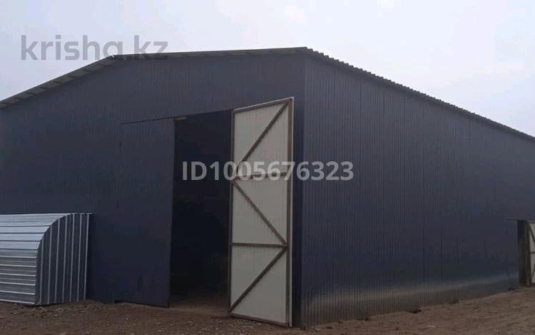 Промбаза · 260 соток, Атамура улица 76/1 за 1 400 ₸ в Кемертогане — фото 2