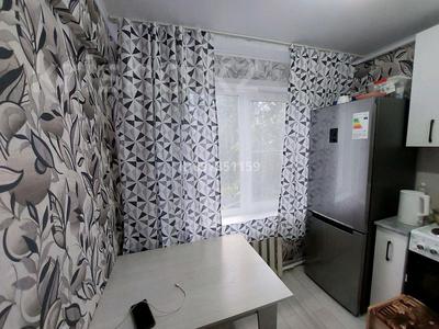 Продажа квартир в Восточно-Казахстанской обл.: 2-комнатная квартира · 45 м² · 2/2 этаж, Ахмирово, Юбилейная 23 за 13 млн 〒 2-комнатная квартира · 45 м² · 2/2 этаж, Ахмирово, Юбилейная 23 за 13 млн 〒 в Усть-Каменогорске