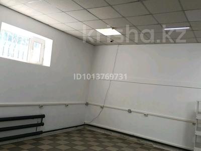 Свободное назначение · 60 м² за 350 000 ₸ в Павлодаре