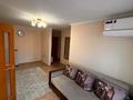 2-бөлмелі пәтер · 40 м² · 3/4 қабат, Бульвар Гагарина 11, бағасы: 16.5 млн ₸ в Усть-Каменогорске — фото 3