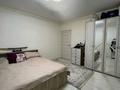 3-комнатная квартира · 114 м² · 4/17 этаж, Жандосова за 70.7 млн ₸ в Алматы, Ауэзовский р-н — фото 35