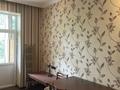 3-комнатная квартира · 75 м² · 2/2 этаж, Ауэзова 112 за 300 000 ₸ в Алматы, Бостандыкский р-н — фото 5