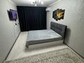 1-комнатная квартира · 45 м² · 4/5 этаж, мкр Кунаева 3 за 2 500 ₸ в Уральске