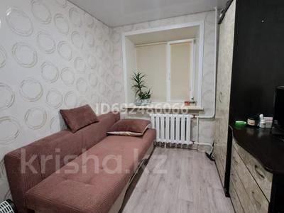 4-комнатная квартира, 64 м², 3/5 этаж, Проспект Нурсултана Назарбаева 75 за 22.9 млн 〒 в Павлодаре