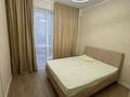 3-комнатная квартира · 70 м² · 3/9 этаж, Абая 130\6 — 20 за 449 999 ₸ в Алматы, Бостандыкский р-н — фото 11