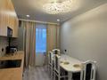 3-комнатная квартира · 75 м² · 5/7 этаж, Протозанова — Рядом ресторан «Шафран» за 30 000 ₸ в Усть-Каменогорске, Ульбинский — фото 3