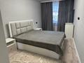 3-комнатная квартира · 75 м² · 5/7 этаж, Протозанова — Рядом ресторан «Шафран» за 30 000 ₸ в Усть-Каменогорске, Ульбинский
