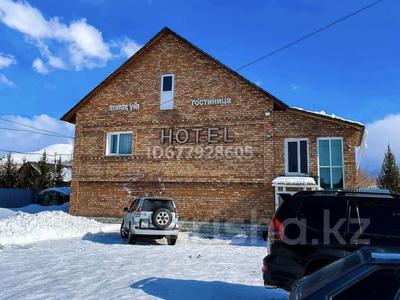 Бани, гостиницы и зоны отдыха · 310 м² за 700 000 〒 в Риддере