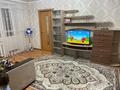 2-комнатная квартира · 44 м² · 2/4 этаж, Абай 40 за 10.5 млн ₸ в Балхаше