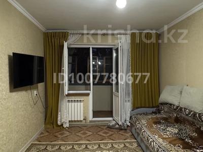 1-комнатная квартира · 31 м² · 5/5 этаж, Рашидова 25 А — Магнум.Старый город за 15 млн 〒 в Шымкенте, Аль-Фарабийский р-н