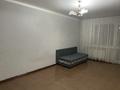 1-бөлмелі пәтер · 32 м² · 4/5 қабат, 14-шағынаудан 13, бағасы: 8.7 млн ₸ в Караганде, Алихана Бокейханова р-н — фото 2