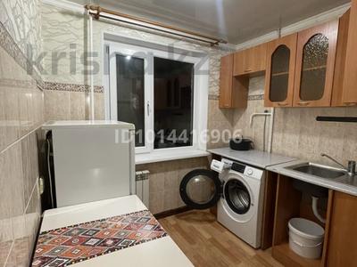 1-бөлмелі пәтер · 32 м² · 4/5 қабат, 14-шағынаудан 13, бағасы: 8.7 млн ₸ в Караганде, Алихана Бокейханова р-н