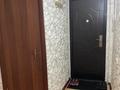 1-бөлмелі пәтер · 32 м² · 4/5 қабат, 14-шағынаудан 13, бағасы: 8.7 млн ₸ в Караганде, Алихана Бокейханова р-н — фото 5
