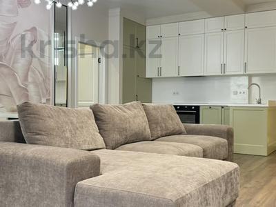 3-комнатная квартира · 100 м² · 14/16 этаж, Гагарина проспект 124 — Абая за 750 000 ₸ в Алматы, Бостандыкский р-н