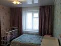 2-комнатная квартира · 52 м² · 2/2 этаж, Тауелсиздик — Калабаева-Тауелсиздик за 17.5 млн ₸ в Затобольске (Тобыле) — фото 14