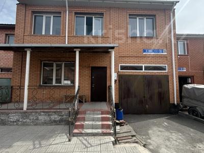 Үйдің бір бөлігі · 6 бөлме · 233 м² · 3.5 сот., C 892 6, бағасы: 70 млн 〒 в Астане, Сарыарка р-н
