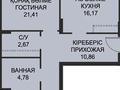 3-комнатная квартира · 72 м² · 16/16 этаж, Туран 39/3 за 56.5 млн ₸ в Астане — фото 4