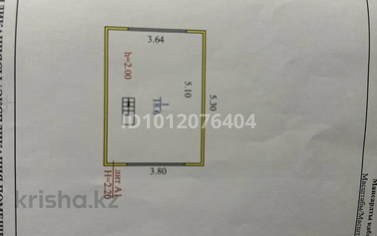 Дача · 2 комнаты · 29.2 м² · 6 сот., Радужная 50 — Рядом с Самсоновкой за 2.5 млн ₸ в Самсоновке — фото 2