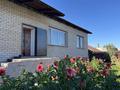 Отдельный дом · 4 комнаты · 150 м² · 7 сот., Карла Маркса 73 за 39 млн ₸ в Шахтинске