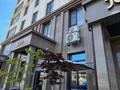 2-комнатная квартира · 91.3 м² · 8/8 этаж, микрорайон Береке за 55 млн ₸ в Костанае — фото 5