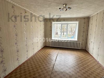 2-бөлмелі пәтер · 50.7 м² · 1/6 қабат, Вернадского 7А, бағасы: 13 млн ₸ в Кокшетау