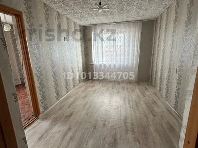 2-комнатная квартира · 48 м² · 1/2 этаж, Виктор Рей 35 — СЭС за 5 млн ₸ в Каркаралинске