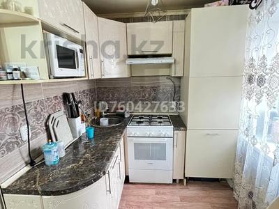 Продажа квартир в Акмолинской обл.: 3-комнатная квартира · 60 м² · 4/4 этаж, Абая 152А за ~ 13 млн 〒 3-комнатная квартира · 60 м² · 4/4 этаж, Абая 152А за ~ 13 млн 〒 в Кокшетау
