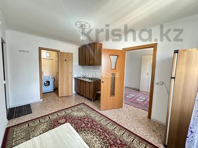 1-бөлмелі пәтер · 36 м² · 2/2 қабат, Самғау ш/а 37 — Рыскулова/Тлендиева, бағасы: 150 000 ₸ в Алматы, Алатауский р-н