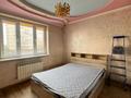 3-комнатная квартира · 90 м² · 2/10 этаж, ул. Кенесары хана 54/5 за 64 млн ₸ в Алматы, Наурызбайский р-н — фото 4