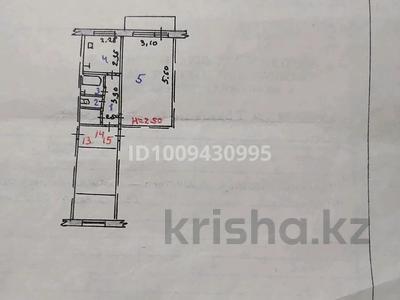 1-бөлмелі пәтер · 30.8 м² · 5/5 қабат, Ч.Валиханова 15/1 — Радом, бағасы: 4.7 млн ₸ в Темиртау