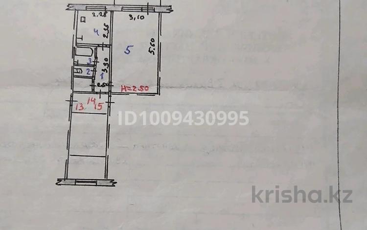 1-бөлмелі пәтер · 30.8 м² · 5/5 қабат, Ч.Валиханова 15/1 — Радом, бағасы: 4.7 млн ₸ в Темиртау — фото 2