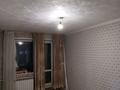 1-бөлмелі пәтер · 30.8 м² · 5/5 қабат, Ч.Валиханова 15/1 — Радом, бағасы: 4.7 млн ₸ в Темиртау — фото 3