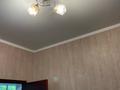 Отдельный дом • 7 комнат • 250 м² • 15 сот., мкр Таусамалы 98 за 105 млн 〒 в Алматы, Наурызбайский р-н — фото 14