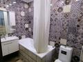 2-бөлмелі пәтер · 67 м² · 4/7 қабат, Аманжол Бөлекпаев 10, бағасы: 35 млн ₸ в Астане, Алматы р-н — фото 7
