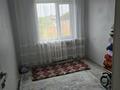2-комнатная квартира · 42 м² · 5/5 этаж, мкр Катынкопыр, Гагарин 137 49 за 130 000 ₸ в Шымкенте, Абайский р-н — фото 5