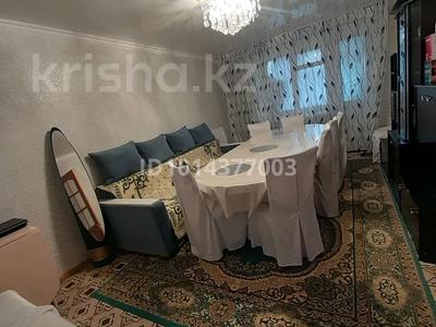 4-комнатная квартира · 90 м² · 1/4 этаж, Шақшақ Жәнібек 90 за 20.5 млн ₸ в Аркалыке