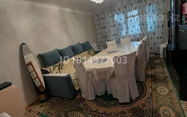 4-комнатная квартира · 90 м² · 1/4 этаж, Шақшақ Жәнібек 90 за 20.5 млн ₸ в Аркалыке — фото 3