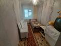 4-комнатная квартира · 90 м² · 1/4 этаж, Шақшақ Жәнібек 90 за 20.5 млн ₸ в Аркалыке — фото 3