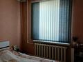 2-бөлмелі пәтер · 54.4 м² · 8/9 қабат, Чернышевского — Чернышевского 118 Мира 110, бағасы: 14.8 млн ₸ в Темиртау — фото 2